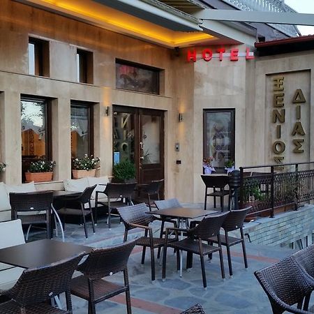 Xenios Dias Boutique Hotel Літохоро Екстер'єр фото